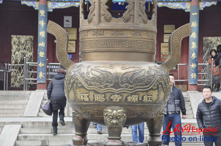 Paisaje pintoresco del Templo de Hongluo en Pekín 19