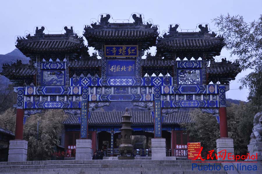 Paisaje pintoresco del Templo de Hongluo en Pekín
