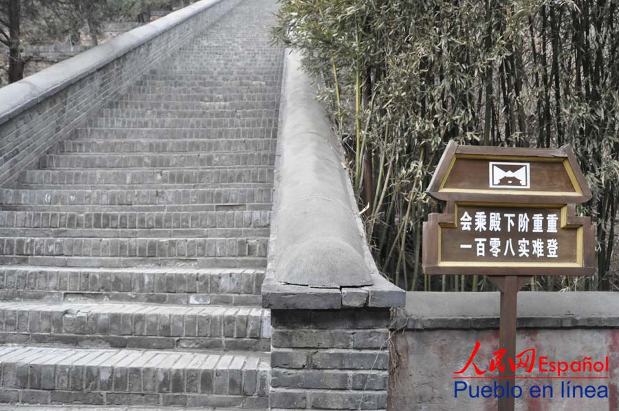 Paisaje pintoresco del Templo de Hongluo en Pekín 3