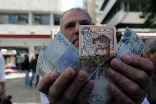 Banco de Chipre identificará a los responsables de la crisis