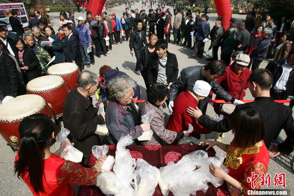 Exhiben panes chinos gigantes de 1,2 toneladas en Taiyuan  6