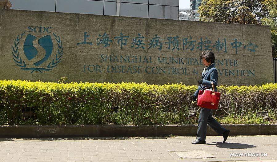 Shanghai comienza sacrificio de aves por H7N9 