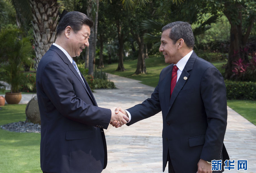 China y Perú prometen impulsar lazos bilaterales