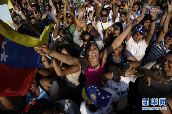 Venezuela cierra sus fronteras y refuerza seguridad antes de elecciones