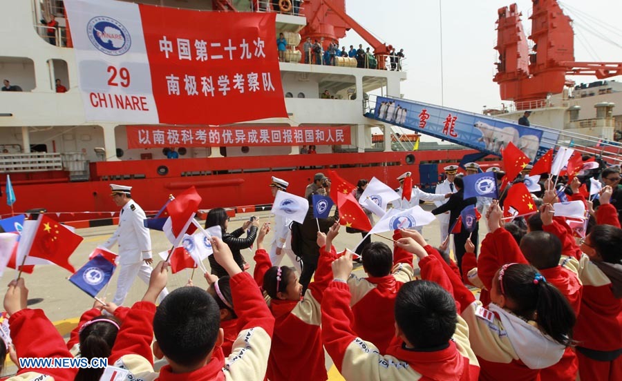 Rompehielos chino "Xuelong" regresa de su 29 expedición antártica