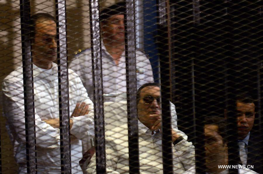 Fiscalía general de Egipto exige informe sobre salud de Mubarak