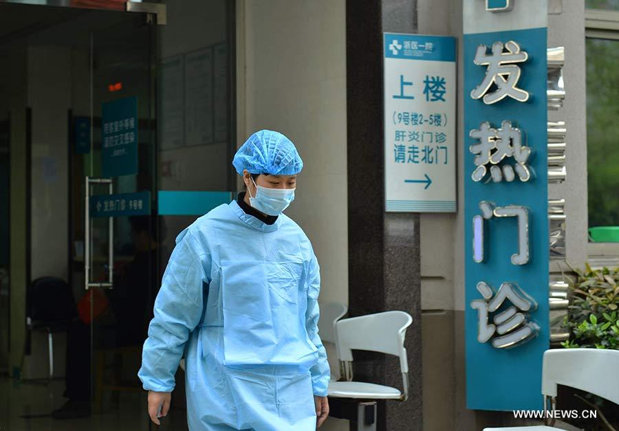 Shanghai reporta un nuevo caso de gripe aviar H7N9