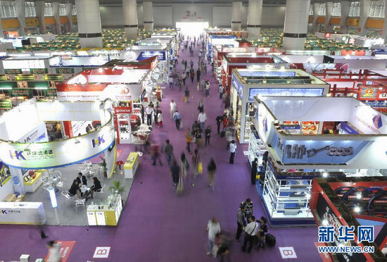 Feria de Canton se inaugura en Guangzhou