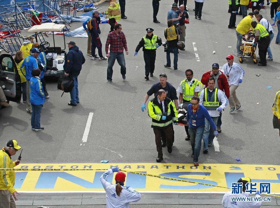 Al menos 2 muertos y 28 heridos por explosones en Maratón de Boston