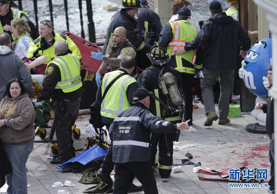 Al menos 2 muertos y 28 heridos por explosones en Maratón de Boston