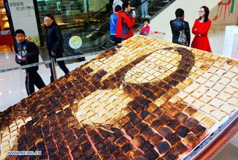 "Mona Lisa" hecha de panes en Tianjian 3