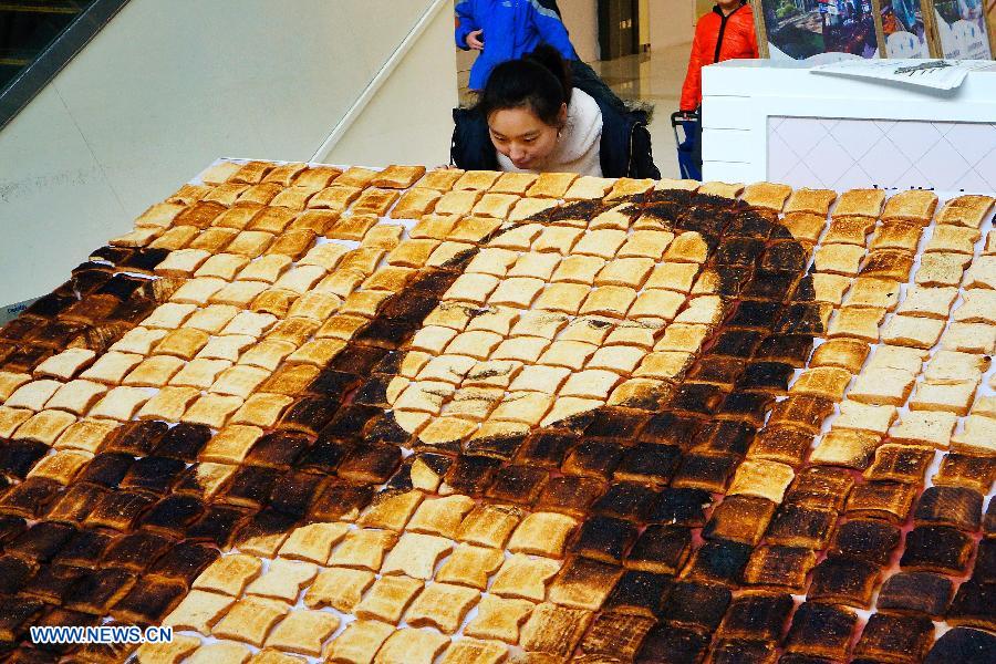"Mona Lisa" hecha de panes en Tianjian 2