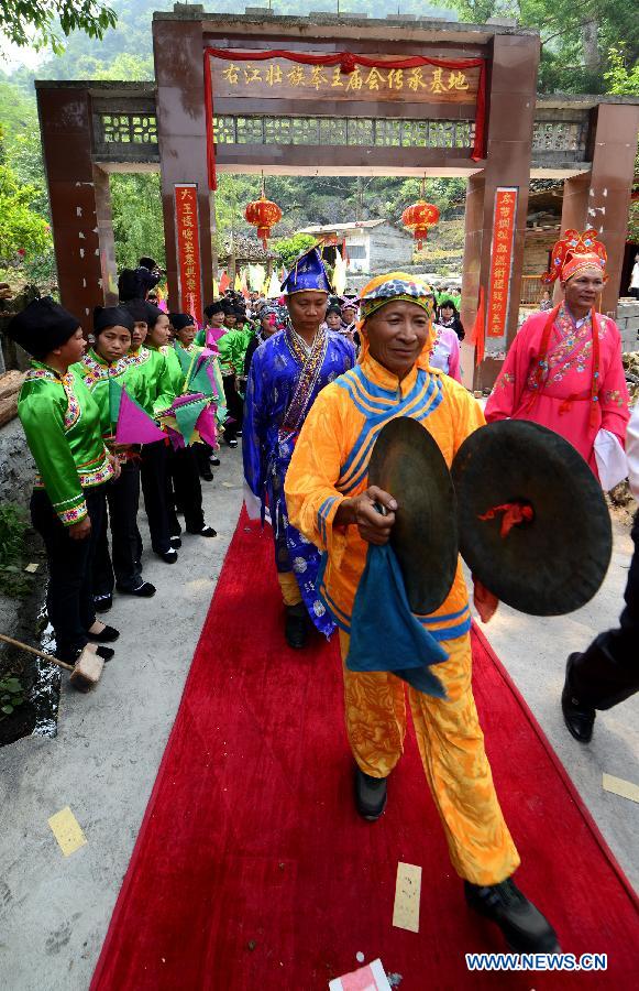 Celebran feria del templo en la región autónoma Zhuang de Guangxi 8