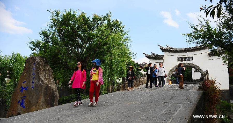 Pueblo antiguo de Heshun en Yunnan 