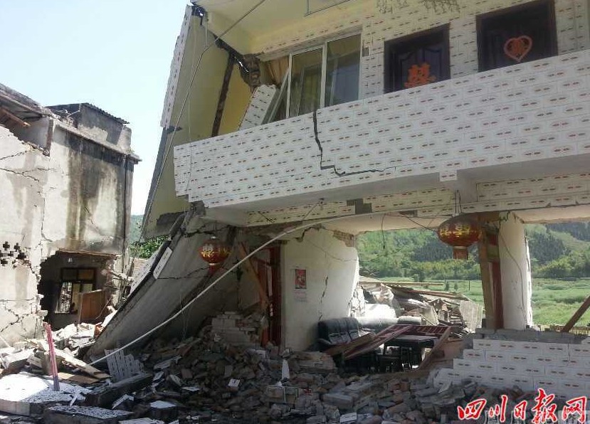 Terremoto de 7,0 grados sacude provincia suroeste de China 14