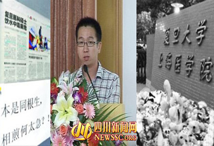 Policía solicita arresto de estudiante acusado de envenenar a su compañero en Shanghai 