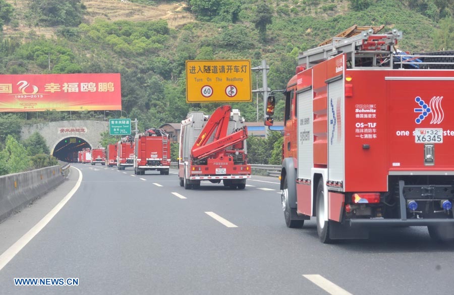 Asciende a 71 el número de muertos en terremoto en suroeste de China  3