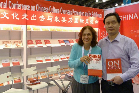 Editorial privada publica libros sobre el Partido Comunista de China en el extranjero