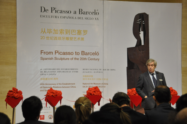 Pekín acoge exposición de escultura española del siglo XX