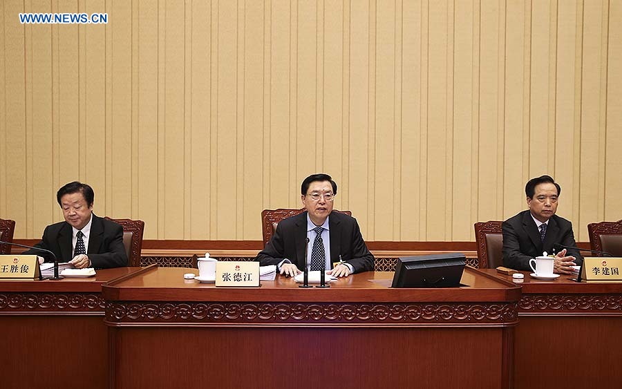 Legislatura china inaugura sesión bimestral