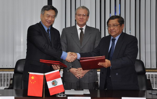 China y Perú firman Memorándum de Entendimiento para la Cooperación en Educación Superior