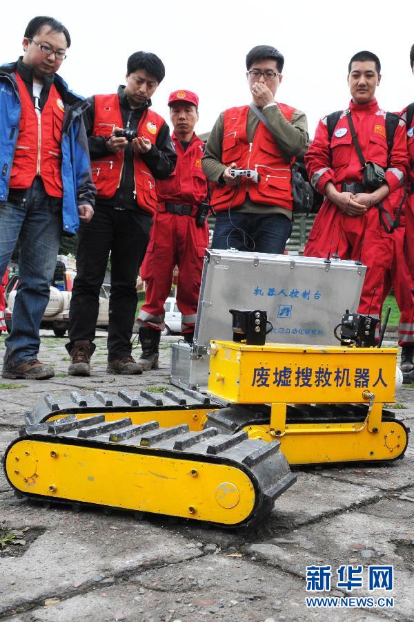 Robot ayuda en tareas de rescate (5)