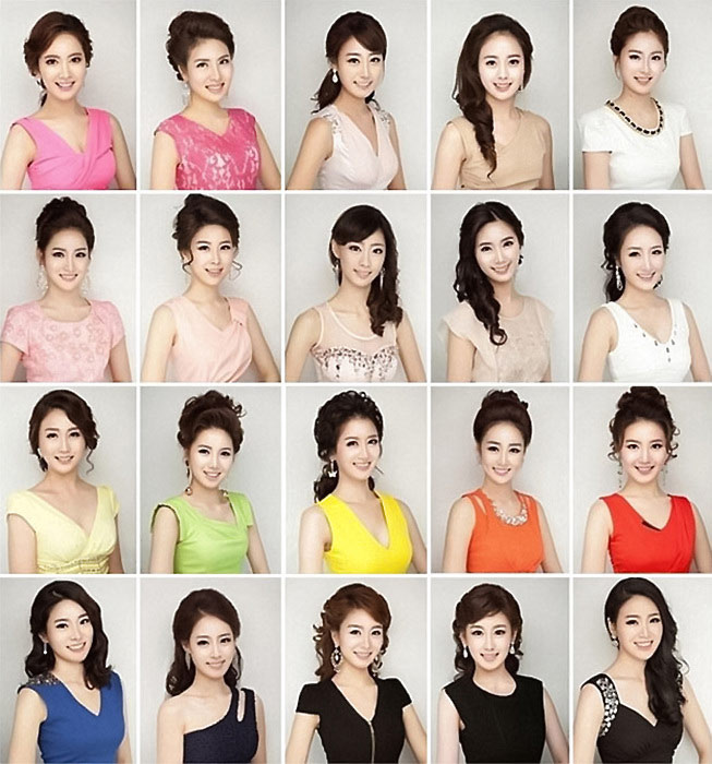 Señorita Corea del Sur: 20 caras iguales