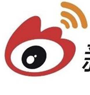 Suben acciones de firma china SINA por inversión de Alibaba en Weibo