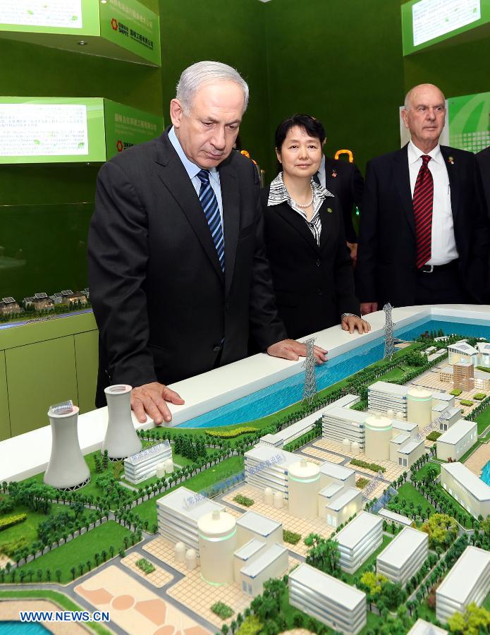 Israel y China esperan perfeccionar cooperación técnica y manufacturera: Netanyahu