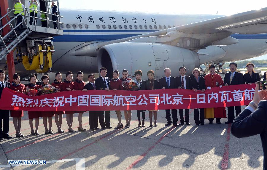 Nuevo vuelo directo Beijing-Ginebra impulsará intercambios