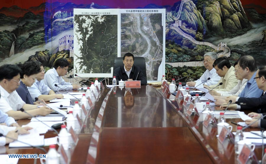 Consejero de Estado chino pide mejora de capacidades de paliación de desastres
