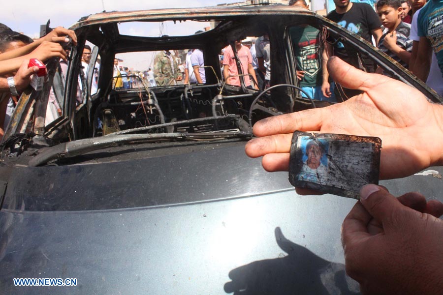 Explosión en estacionamiento de Libia deja al menos 3 muertos