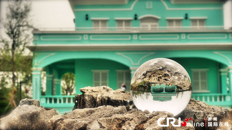 Reflejo del pabellón de Macao en bola de cristal. (Foto: Shen Shi)