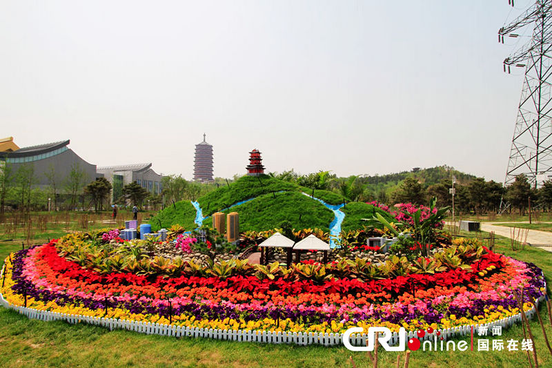 Cuenta regresiva para Expo de Jardines de Pekín
