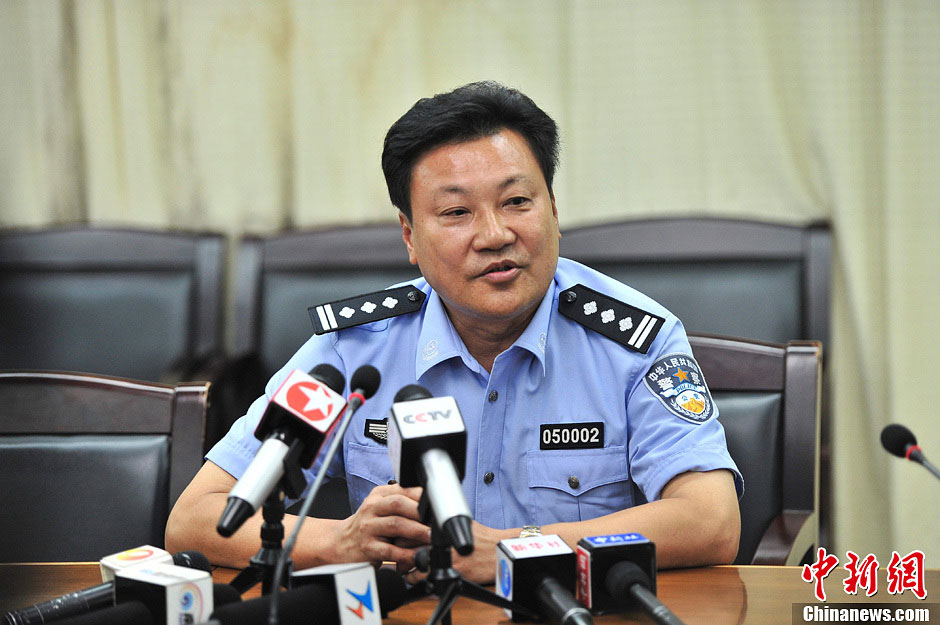Maestro y funcionario chinos enfrentan cargos de hostigamiento infantil