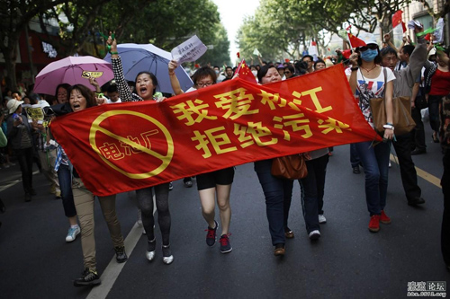 Cancelan fábrica de baterías en Shanghái por protestas