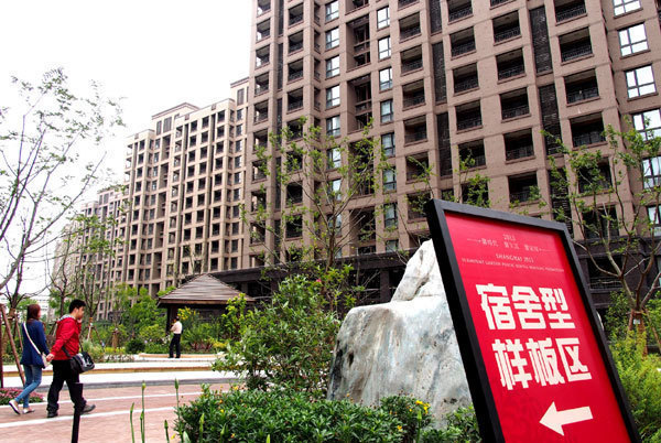Construyen viviendas de alquiler público en Shanghái