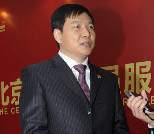 Qian Hongshan, director general de la Oficina de Servicios para Misiones Diplomáticas de Pekín (Foto de archivo)