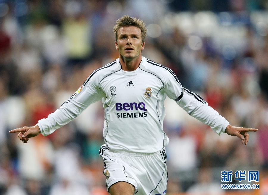 Beckham se retira del fútbol (4)