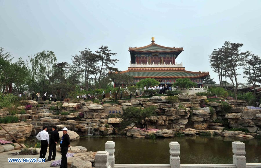 Exposición Internacional de Jardines abre sus puertas en Beijing  4