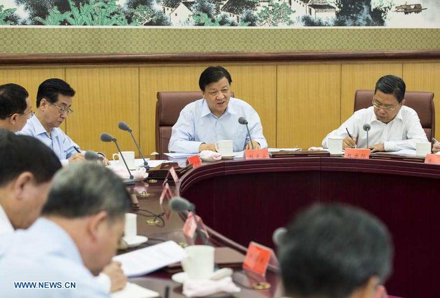 Alto funcionario de PCCh pide desarrollo adecuado de campaña