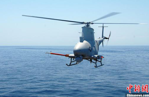 Confirman muerte de cuatro ciudadanos estadounidenses en ataques de drones