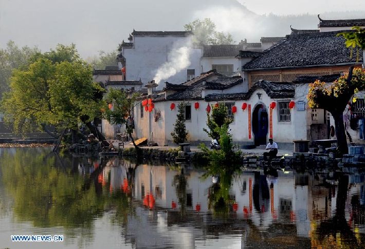 Construcciones antiguas de China (4)