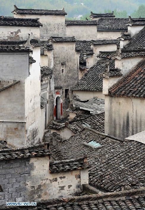 Construcciones antiguas de China (3)