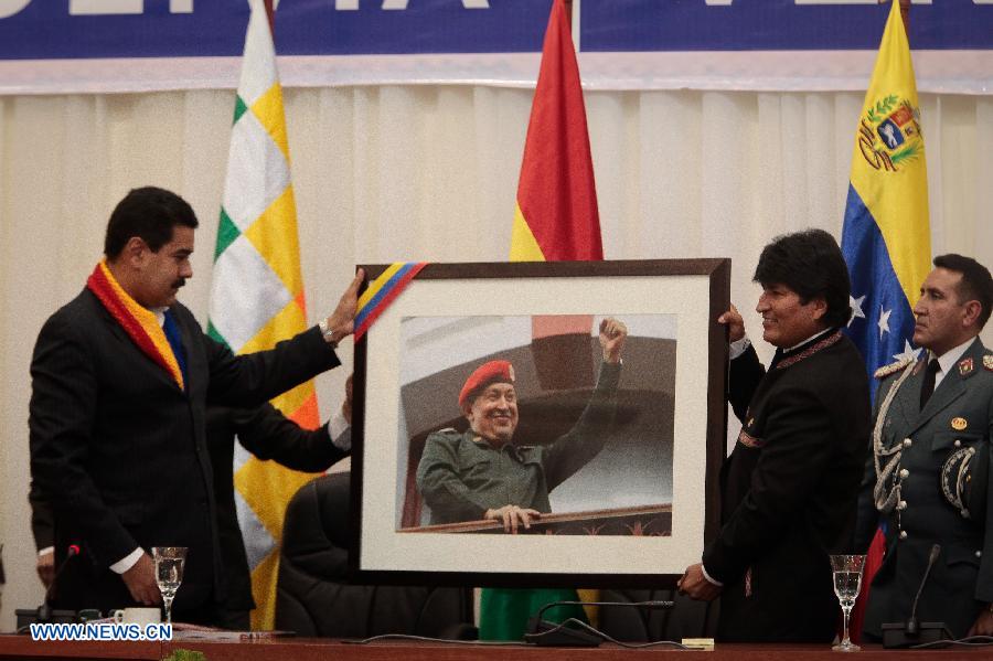 RESUMEN: Bolivia y Venezuela firman acuerdo para alianza estratégica