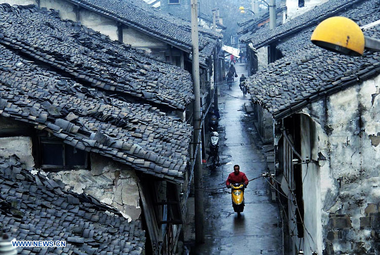 Jiaxing, Zhejiang