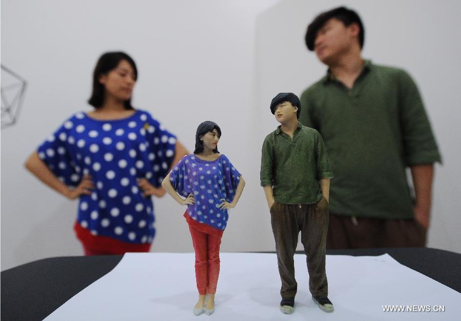 Abre Galería de Impresión 3D en Chongqing