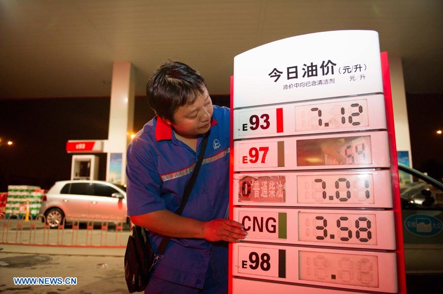 China reducirá precios de combustible al menudeo