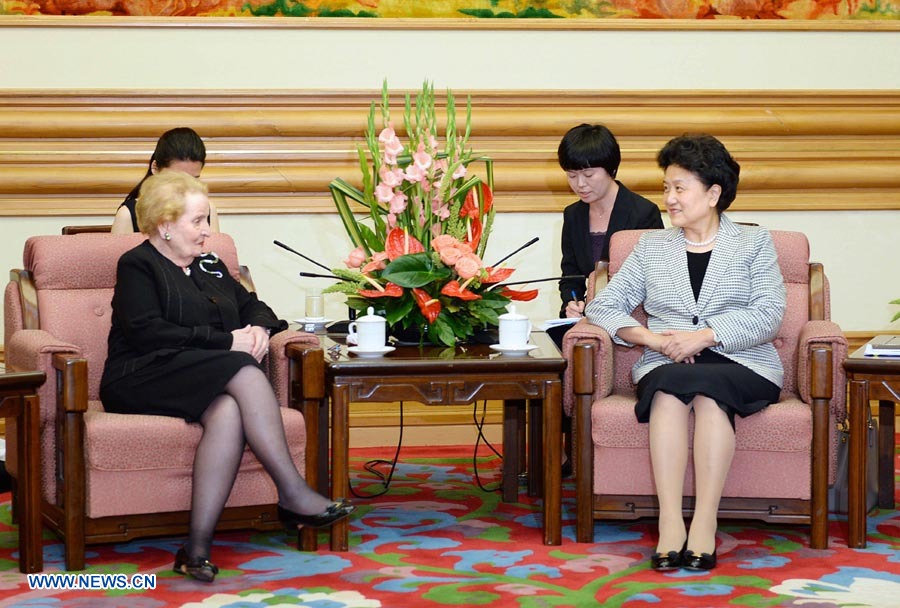 Viceprimera ministra china se reúne con ex secretaria de Estado de EEUU