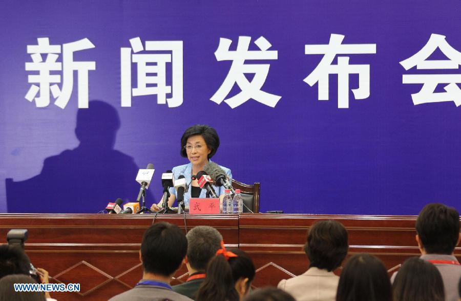 China y UNOOSA celebrarán seminario en vuelo espacial tripulado